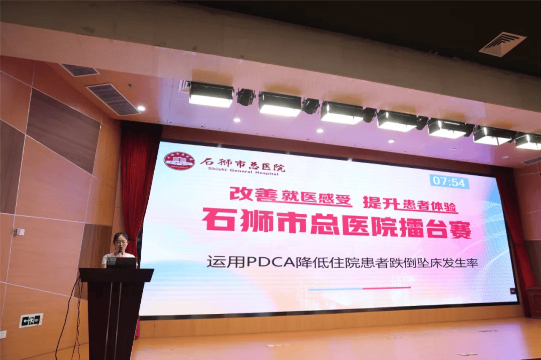以医联体之通 解看病就医之痛