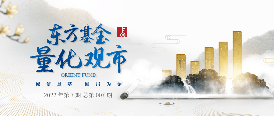 ETF融资融券日报：两市ETF两融余额较前一交易日增加8.94亿元，南方中证500ETF融资净买入达3.36亿元