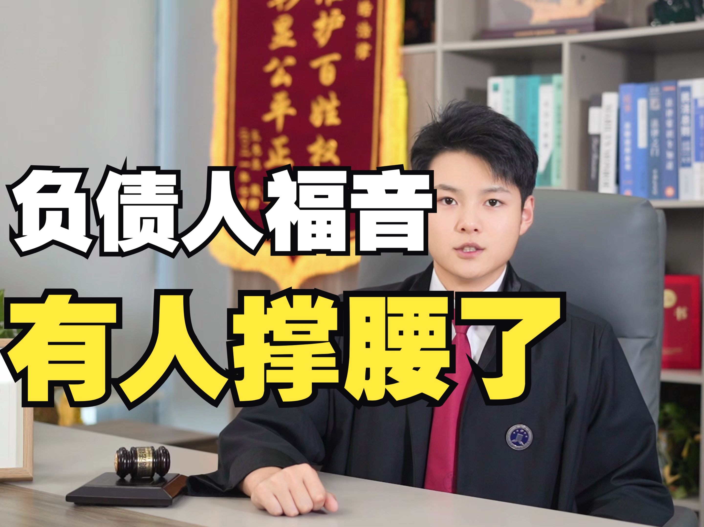 纸业龙头突发公告：逾期债务超18亿元，已大规模停产！