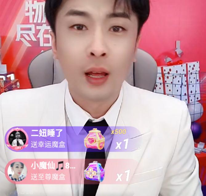 辛选致歉：辛巴带货乳粉措辞不当，消费者可退一赔三！此前被一博主实名举报