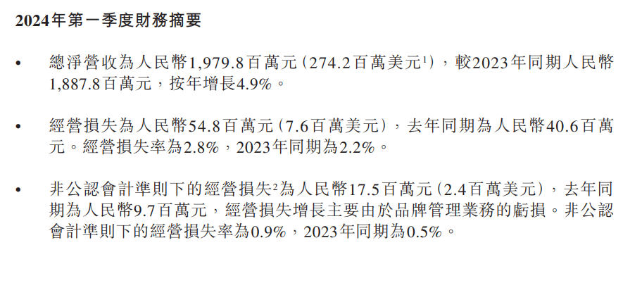 二股东欲“清仓式”减持，大智慧大跌10%！公司最新回应