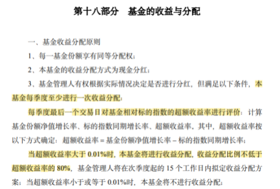 沪深两市成交额超2.2万亿元，A500指数ETF（560610）收涨0.72%，机构：顺周期风格有望迎来配置机会