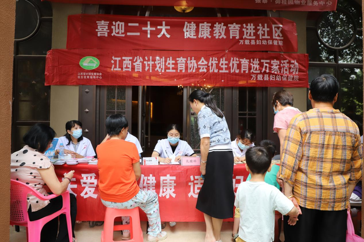 惠民政策送身边 青羊社区教育圆灵活职业人员技能提升梦