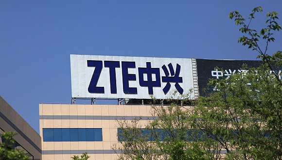 资金流向日报丨中兴通讯、东方财富、视觉中国获融资资金买入排名前三，中兴通讯获买入近25亿元