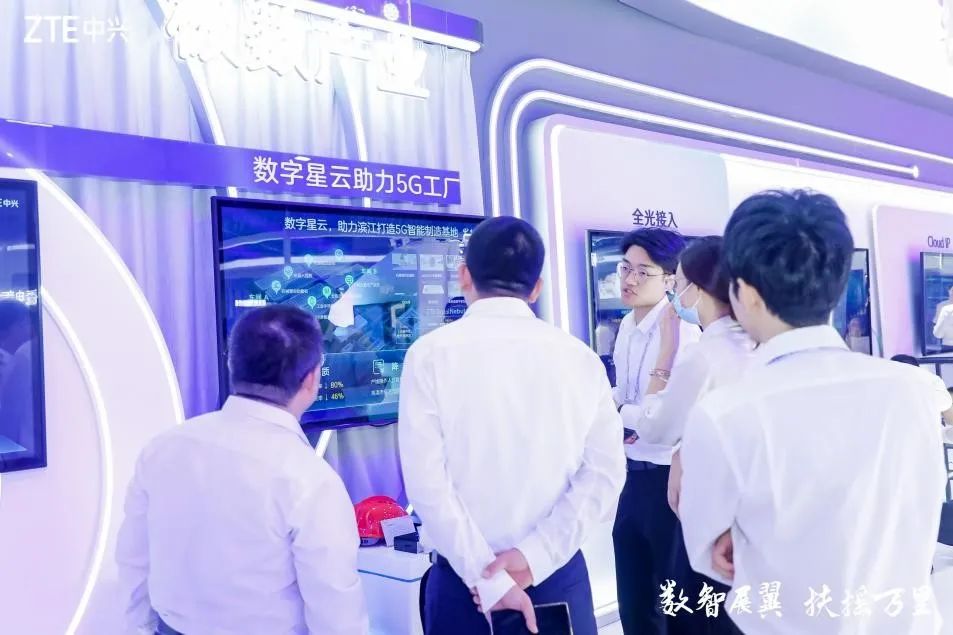 资金流向日报丨中兴通讯、东方财富、视觉中国获融资资金买入排名前三，中兴通讯获买入近25亿元