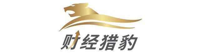 卤制品巨头突然宣布，终止筹划收购