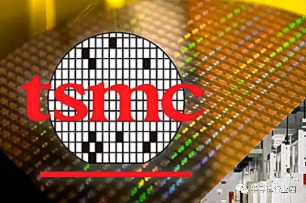 同比增长33.9%，台积电全年销售额近2.9万亿元新台币