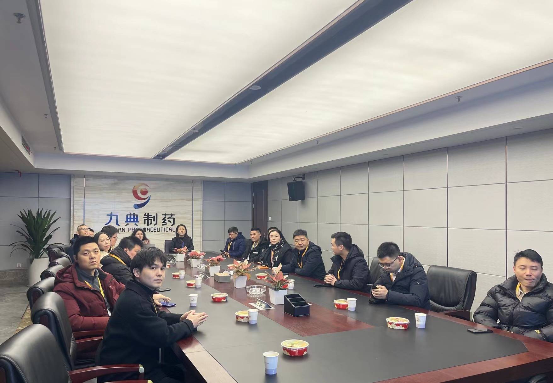 竞品获批传闻扰动,公司股价“应声大跌”?九典制药回应