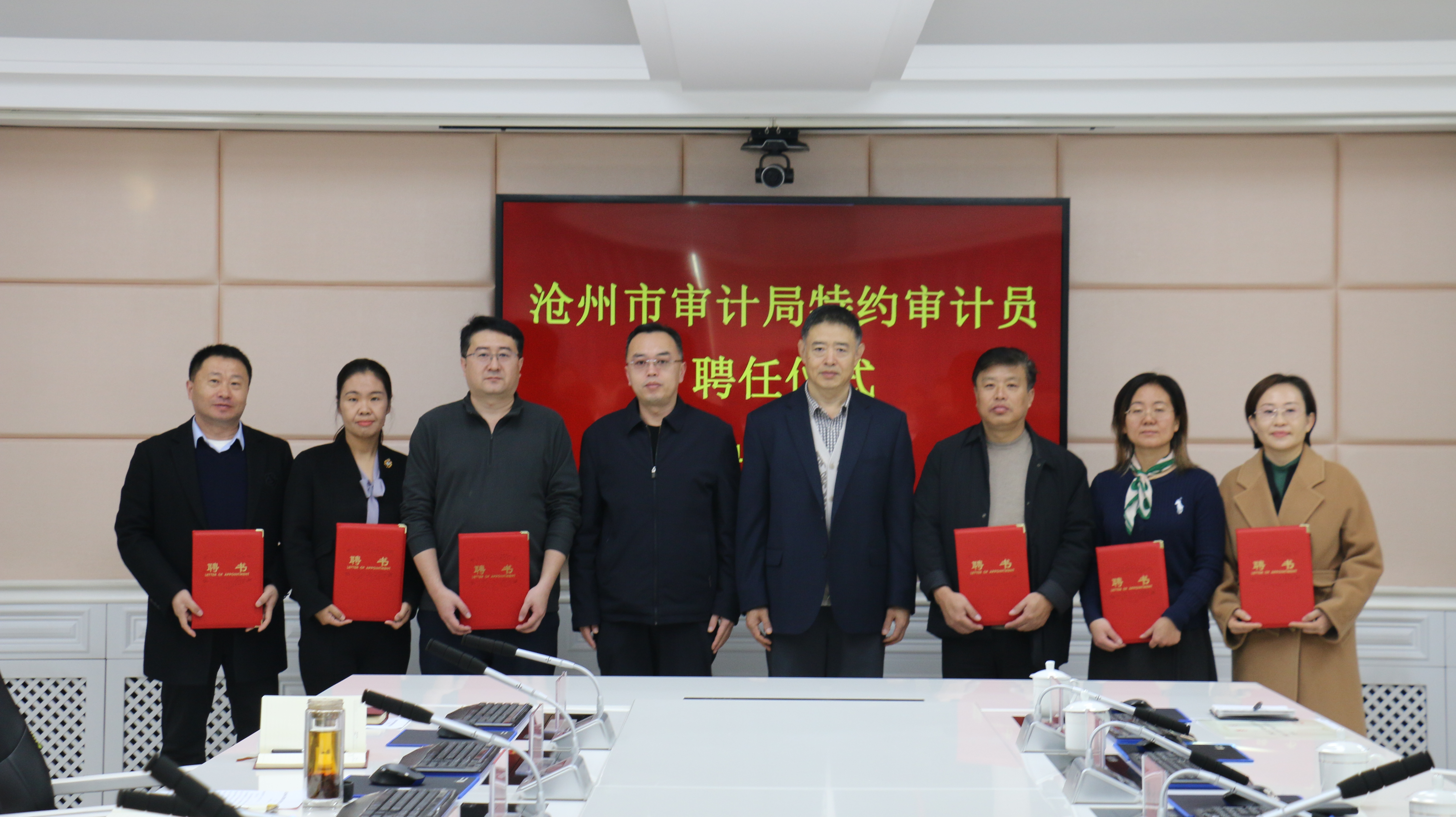 审计机构突然辞任！ST加加回应