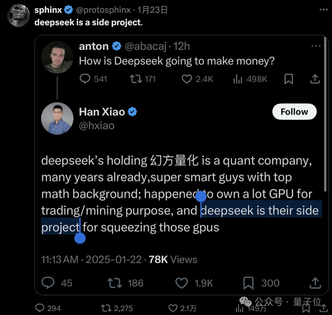 DeepSeek登顶苹果美国地区免费APP下载排行榜，科创板人工智能ETF（588930）盘中换手率超27%，海天瑞声涨超10%