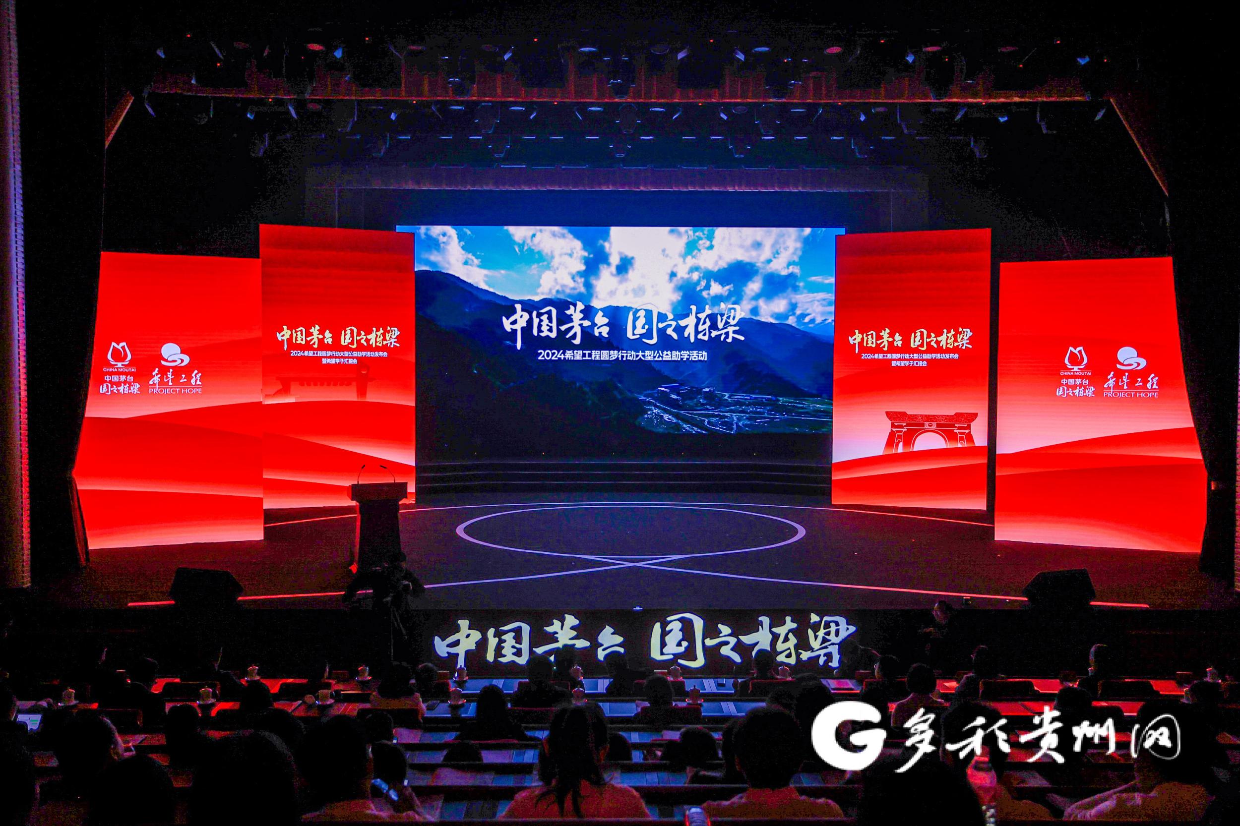 公告精选丨贵州茅台:已回购68.51万股,使用资金总额近10亿元;6连板新炬网络:IT运维智能体业务尚未形成收入