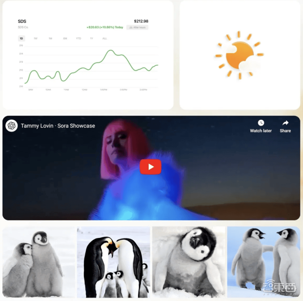 文心一言大消息:上线深度搜索功能,即将全面免费!OpenAI也出手了