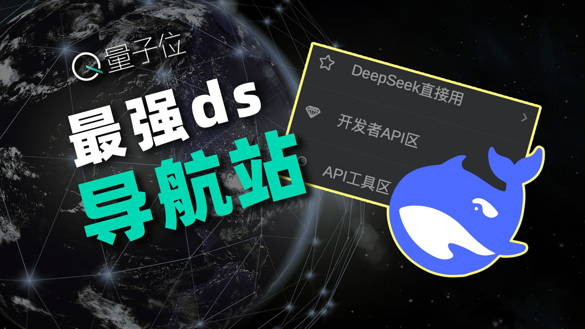 微信测试接入DeepSeek,云计算沪港深ETF(517390)一度涨超4%,近一个月累计涨近38%
