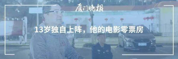 影视股调整,万达电影跌超7%,股东刚刚宣布减持!公司回应