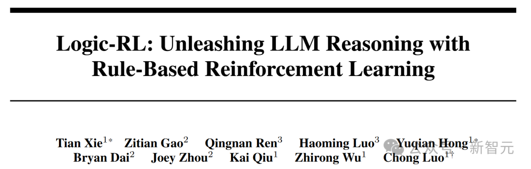 DeepSeek团队发布新论文，AI人工智能ETF（512930）涨近2%，深信服涨超6%