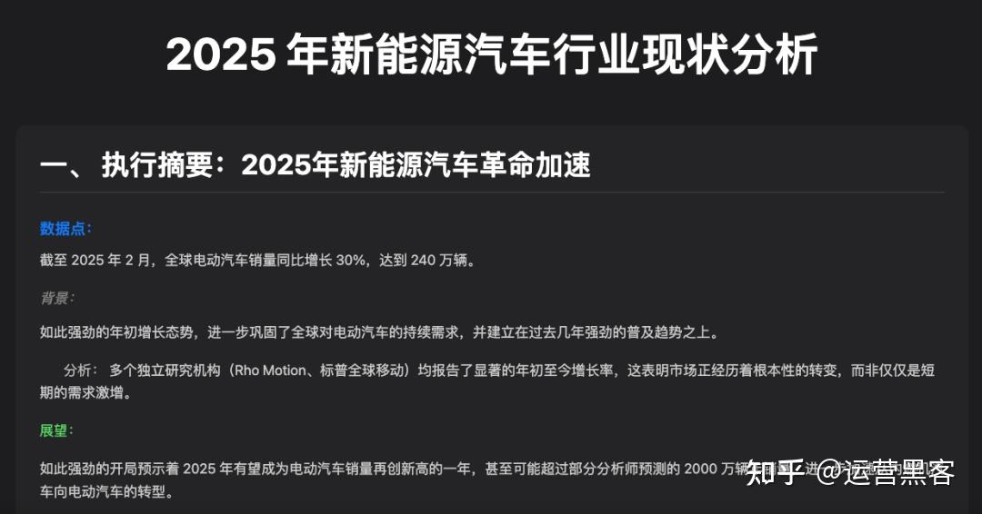 行业风口丨DeepSeek私有化部署需求激增，这一方向或仍有较大预期差，相关概念股已异动