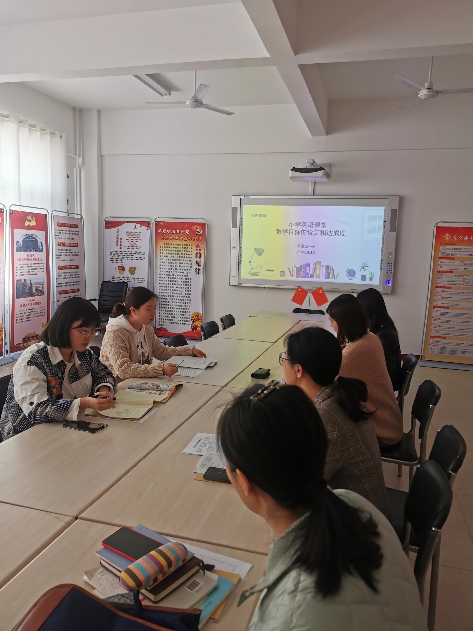 内江市桐梓坝小学举行2021级十岁成长礼活动