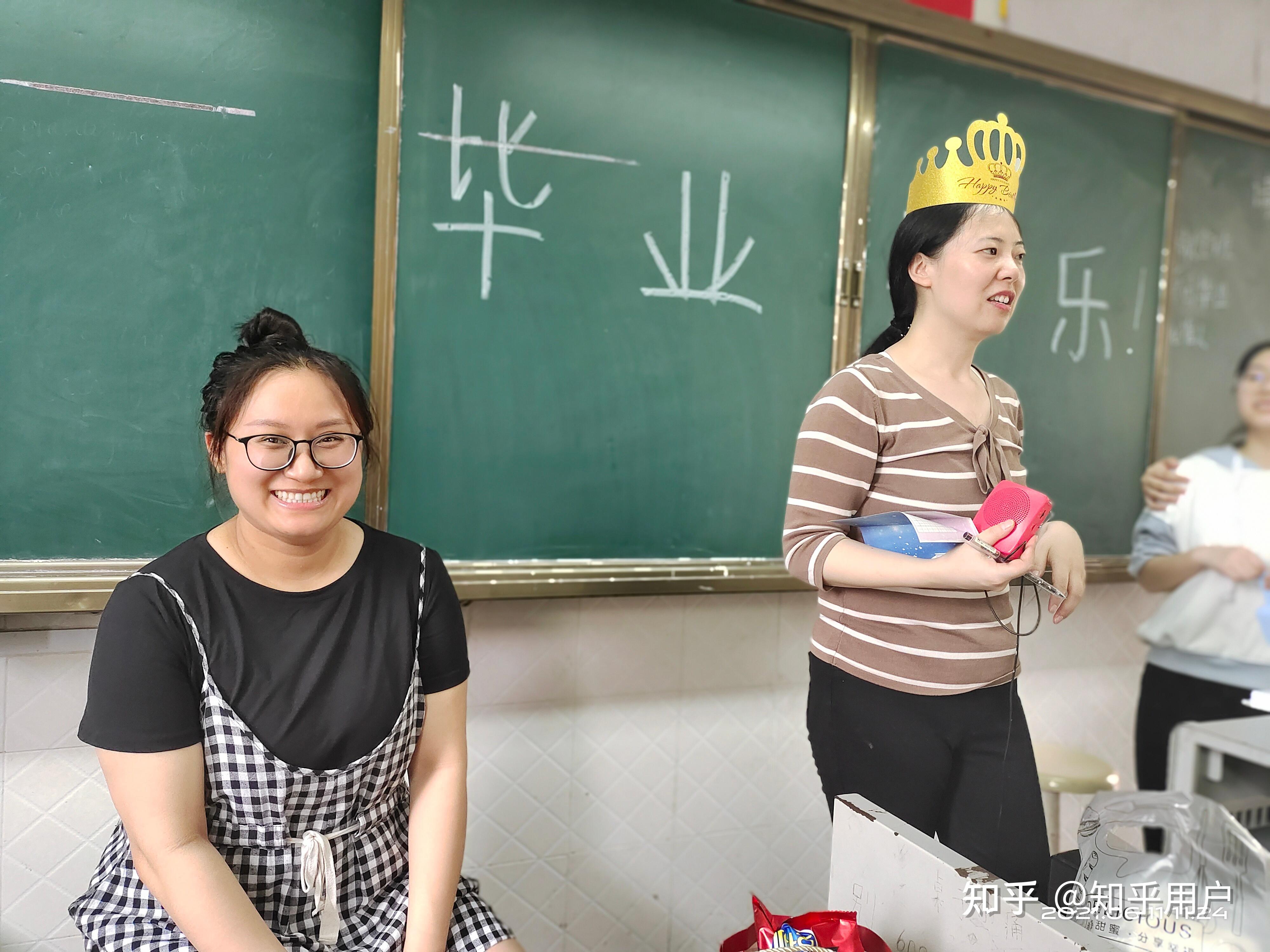 升庵中学 牛气冲天庆元旦，情暖意浓贺新年（二）