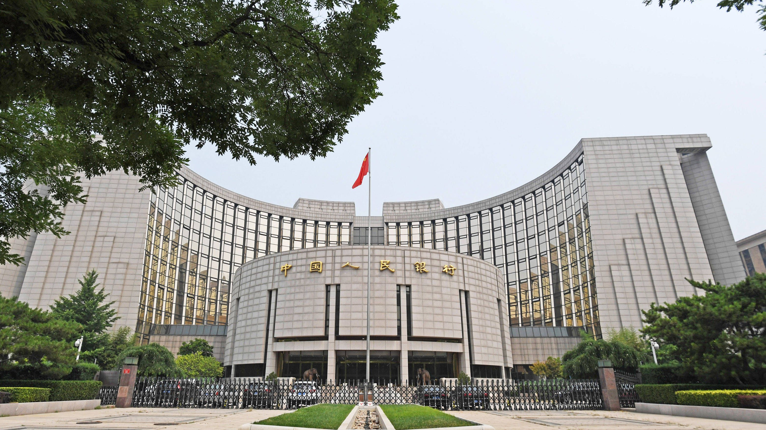 “国家队”出手！中央汇金：已再次增持ETF 未来将继续增持 坚决维护资本市场平稳运行