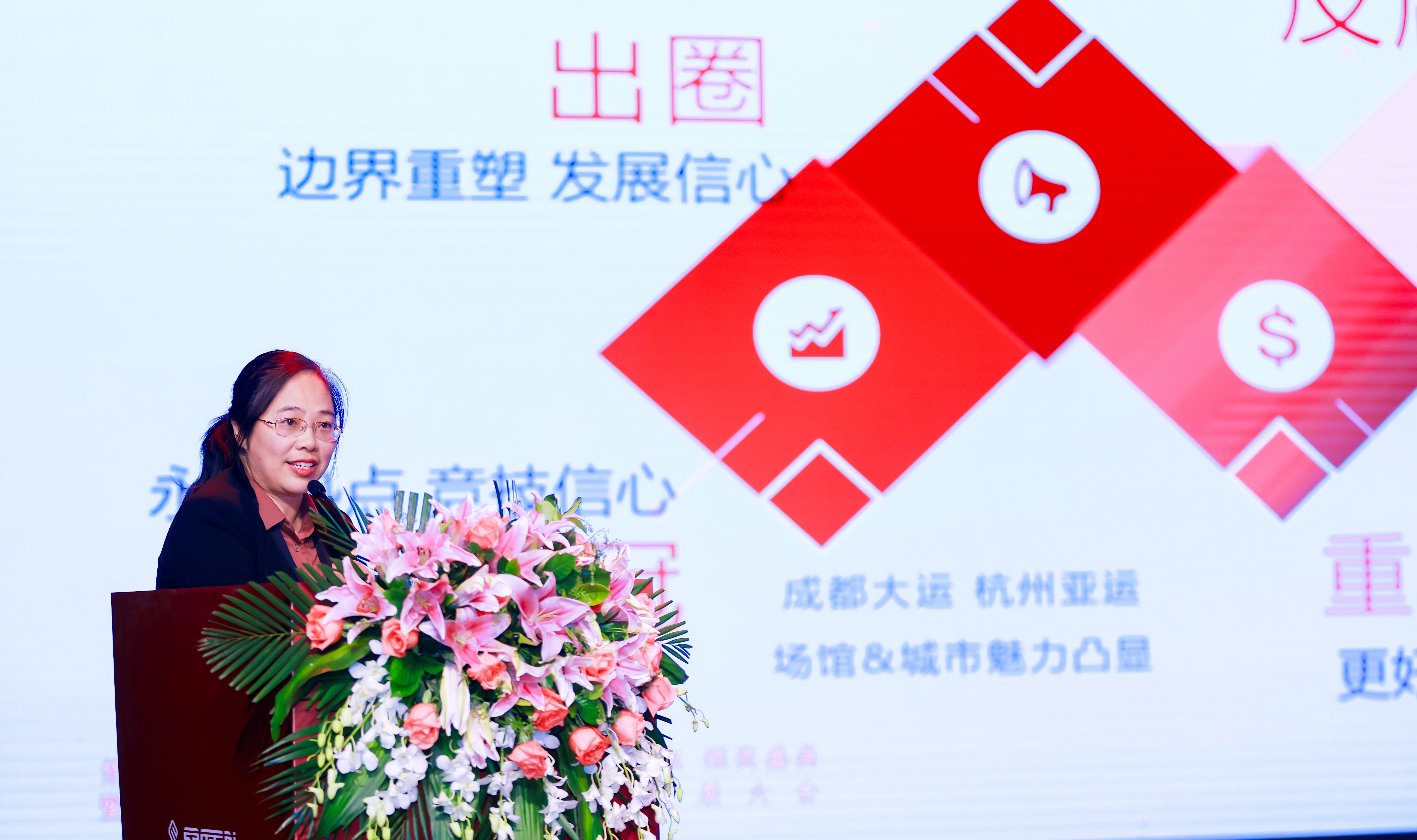 ETF规模剑指4万亿元!“长钱长投”市场生态加速构建