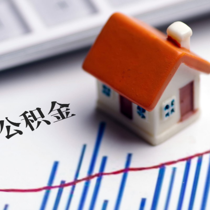 资金持续“借基”加码A股 沪深300ETF规模再破万亿
