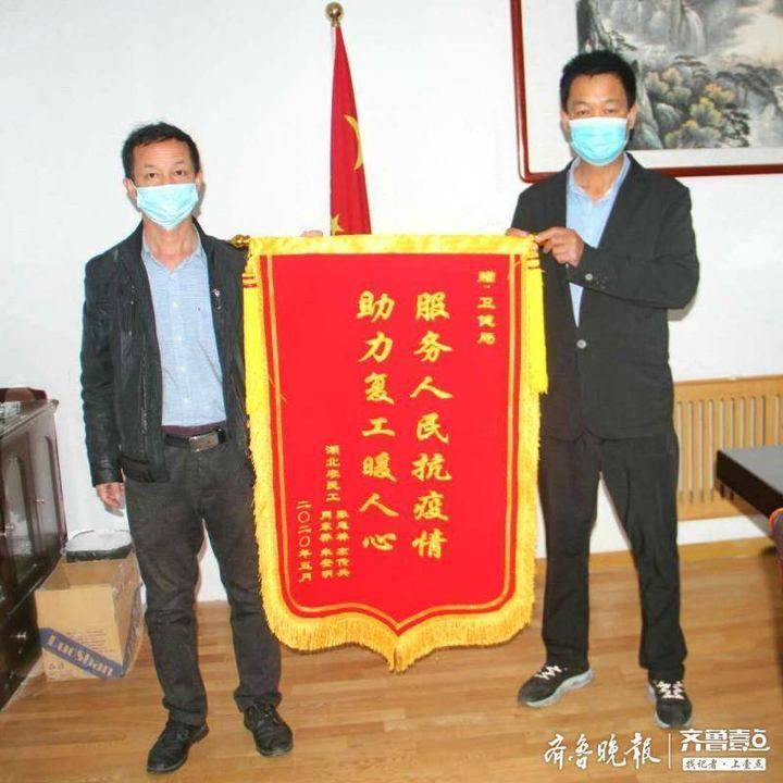 温江区卫健高温下暖心举措