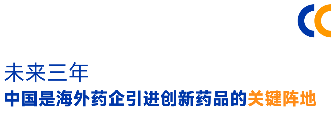 资金提前埋伏！板块迎来关键催化