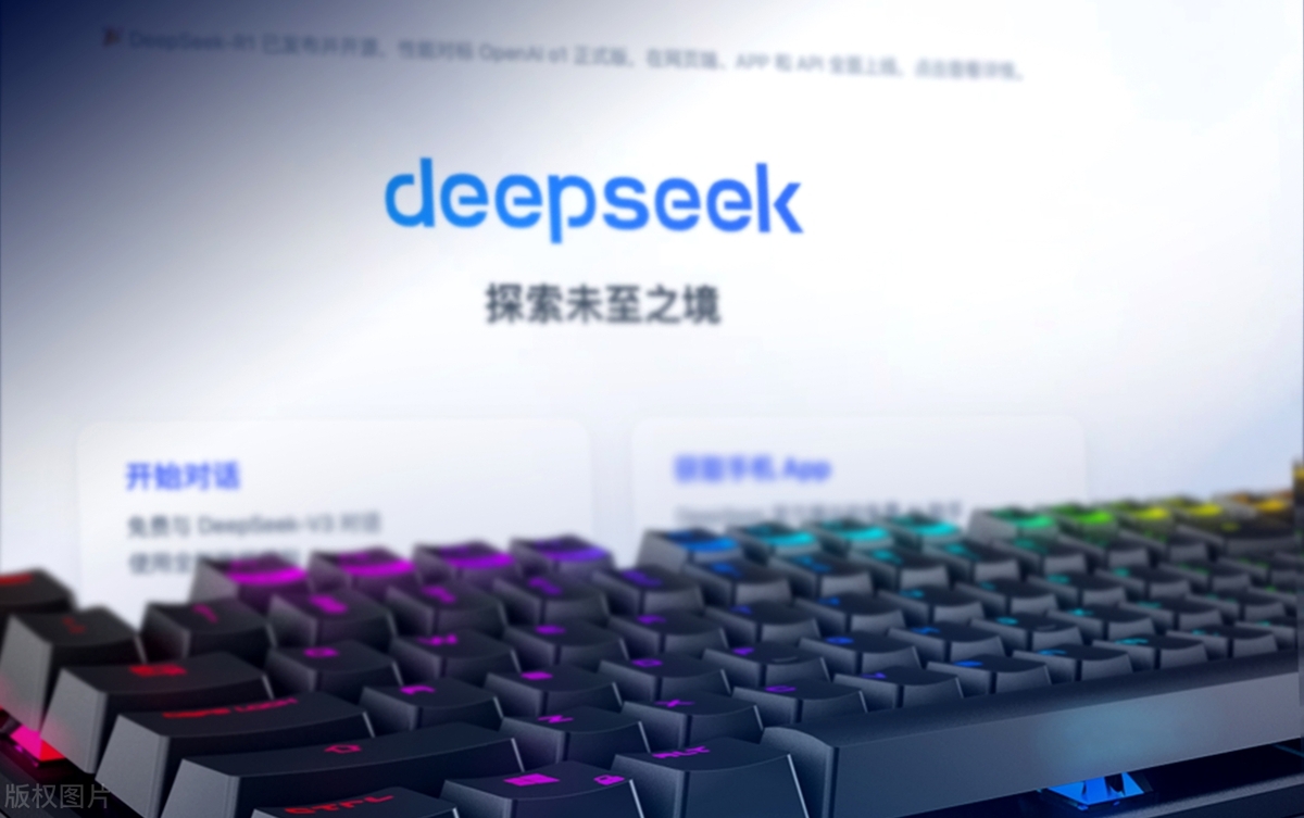Deepseek、盘古大模型更新！国产AI大模型持续演进