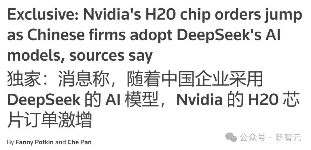订单激增!这一板块迎价值重估时刻!