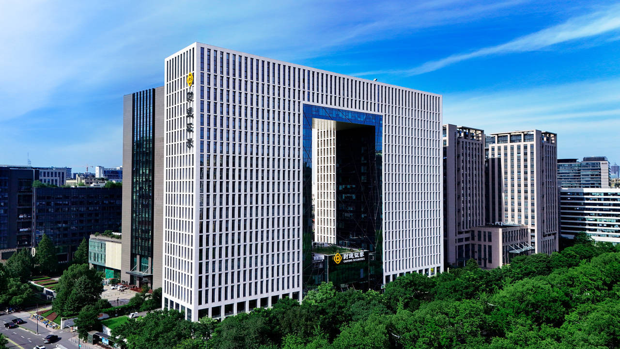 财通证券：子公司财通香港已获准开展虚拟资产ETF代客交易资格