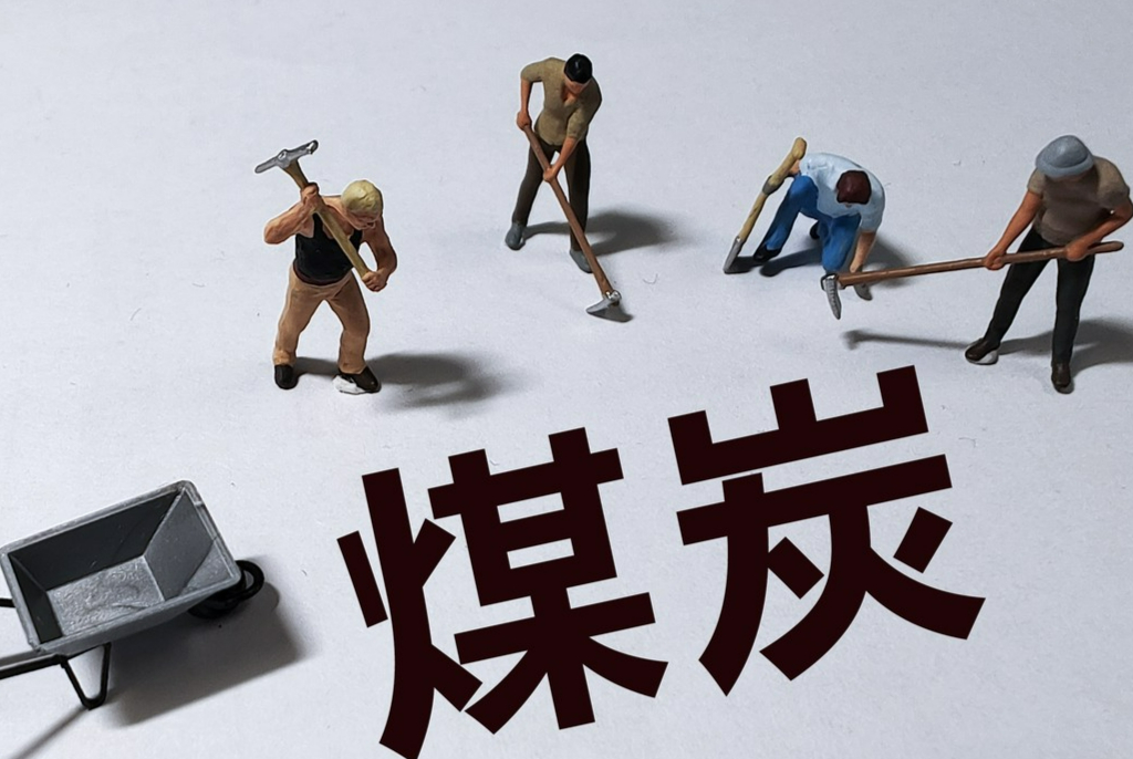 傅鹏博二季度新进新易盛，赵枫新进立讯精密、杭州银行、中国太平、神马电力