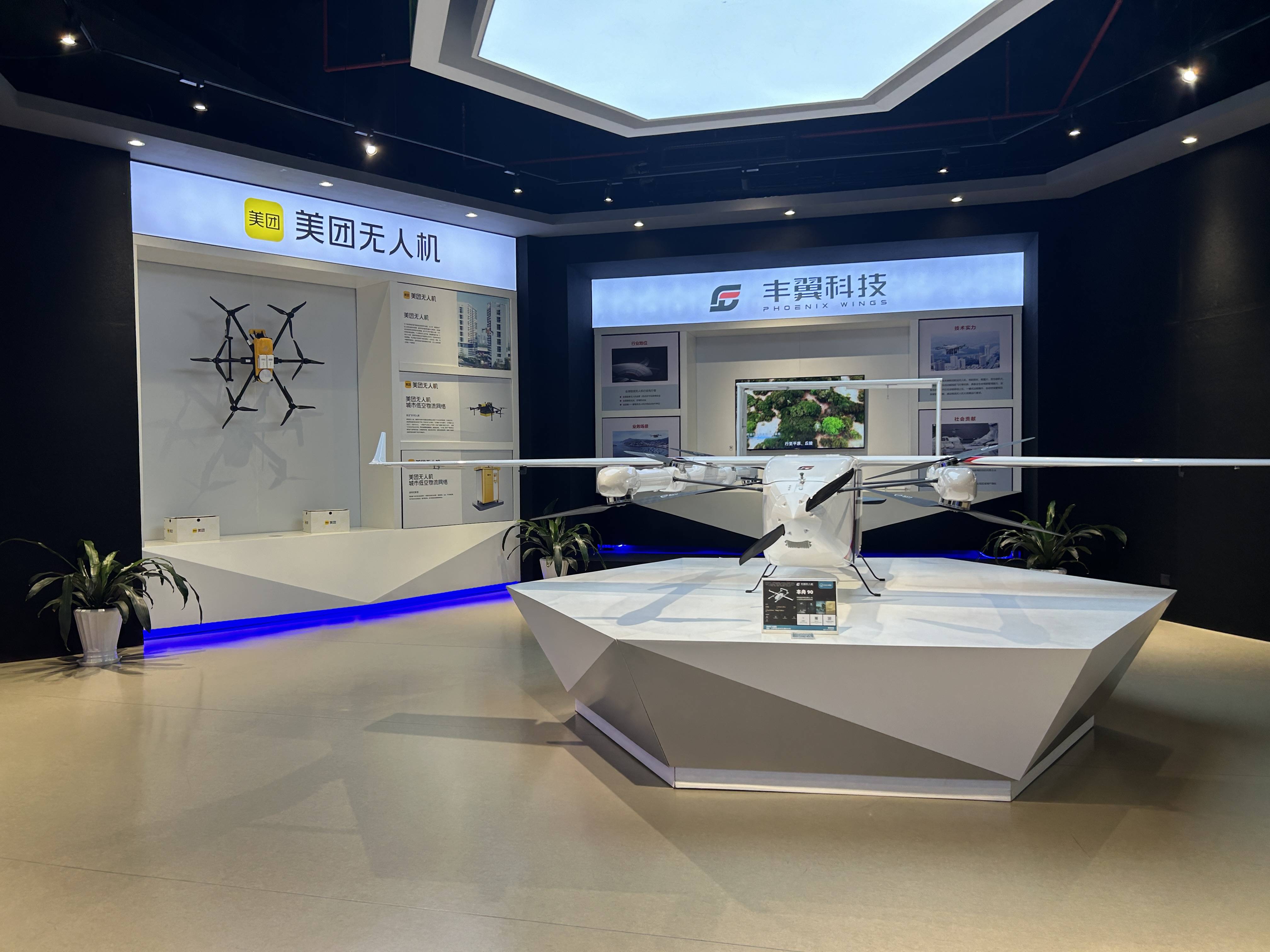 上海低空产业基金年内将成立，航空航天ETF天弘（159241）涨逾0.5%，机构：关注低空经济全产业链