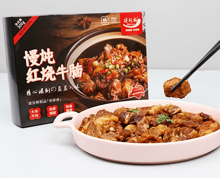 国标落地倒计时,预制菜概念高开,得利斯涨停