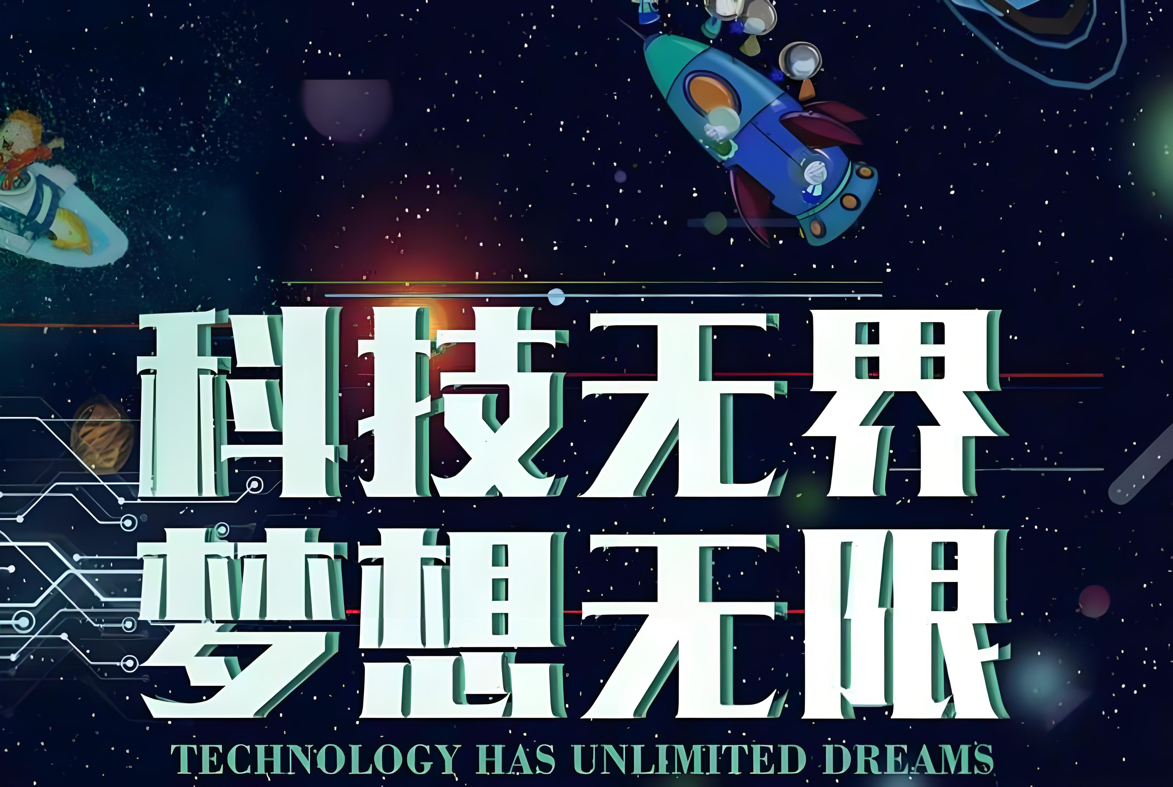 科技板块是港股本轮行情主要推动力，港股科技30ETF（513160）逆市飘红，机构：港股科技板块或依然处在布局区