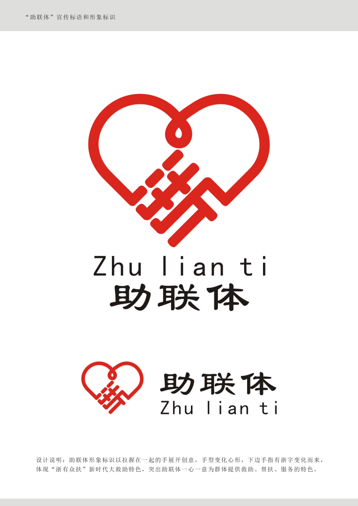 富临精工子公司获宁德时代15亿元预付款;*ST创兴董事长被采取强制措施丨公告精选