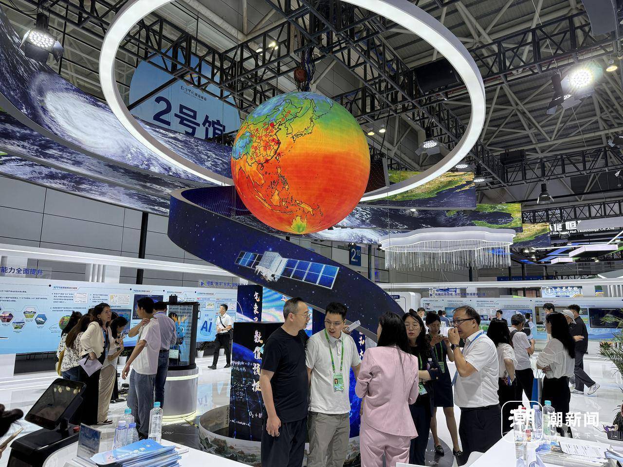 阿里云栖大会今日开幕，计算机ETF（159998）同标的实时成交额第一，电子ETF（159997）近5日吸金”超5300万元