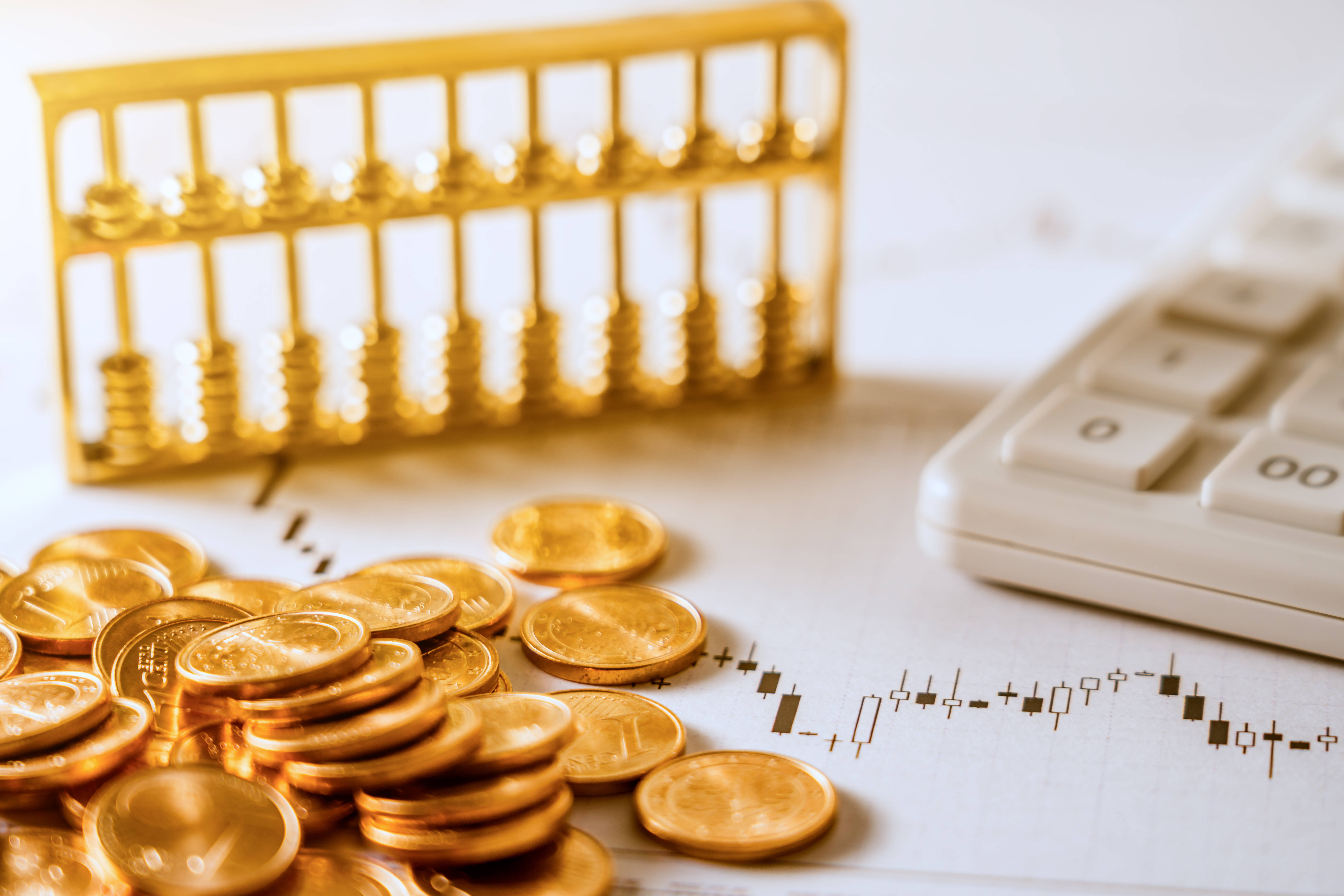 全球最大黄金ETF持仓创三年新高，上海金ETF（159830）涨0.52%，高盛预计金价将接近5000美元/盎司