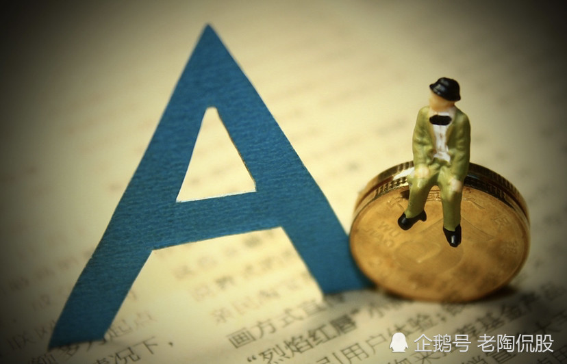 50亿解禁潮来袭!37倍牛股跌超10%,无线传媒回应