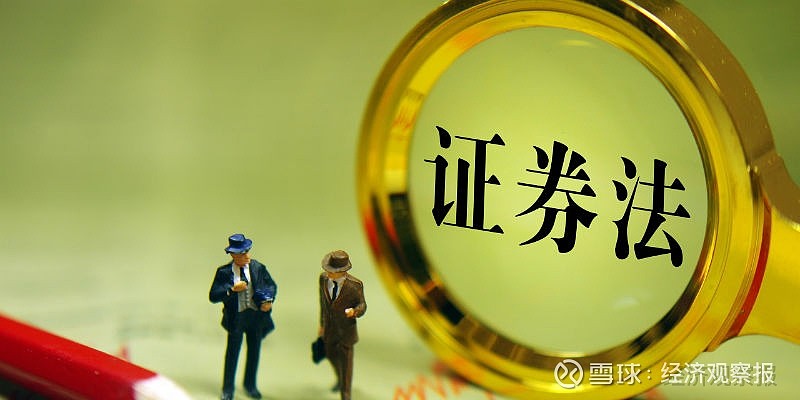 高伟达目标价涨幅超120%；冰轮环境评级被调低｜券商评级观察