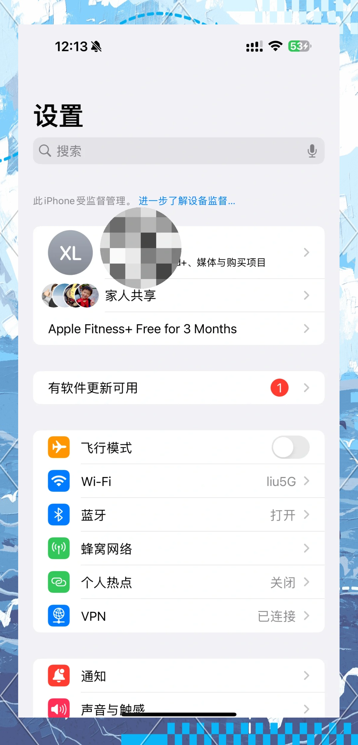 崩了!大量iPhone17无法激活,苹果订阅无法付费,回应来了