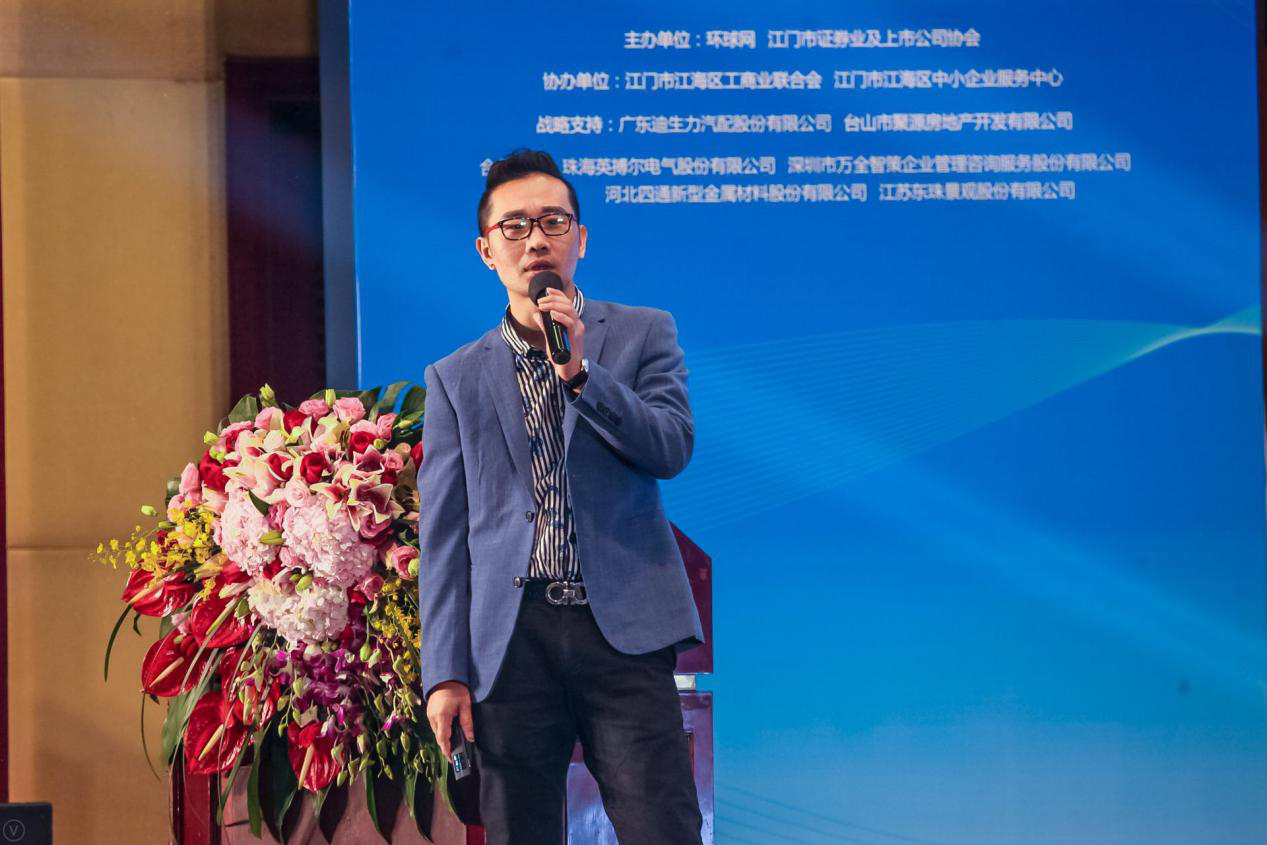 一字涨停!纳尔股份拟再跨界半导体,此前收购蓝微电子告吹