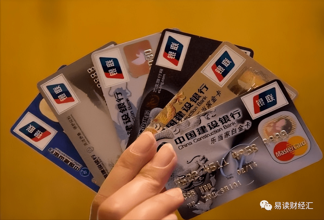 惊险30秒！远大控股上演“天地天板”，高管套现超400万元