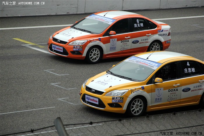 3天3板！明星赛道掀起涨停潮