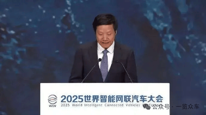 SOS 1秒接通?小米汽车副总裁:从未宣传,系造谣诋毁