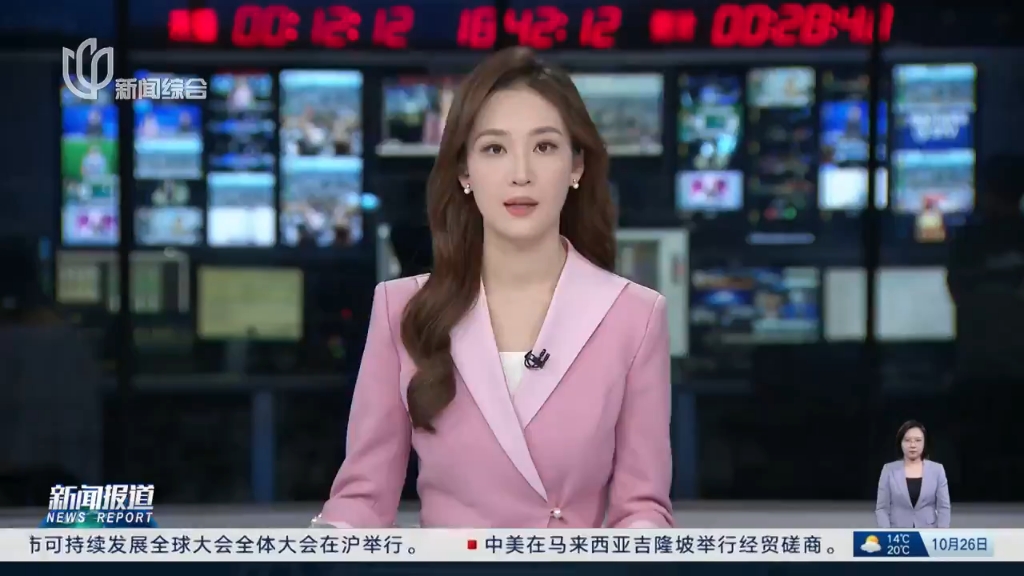 中美在马来西亚吉隆坡举行经贸磋商；光刻胶领域我国取得新突破丨盘前情报