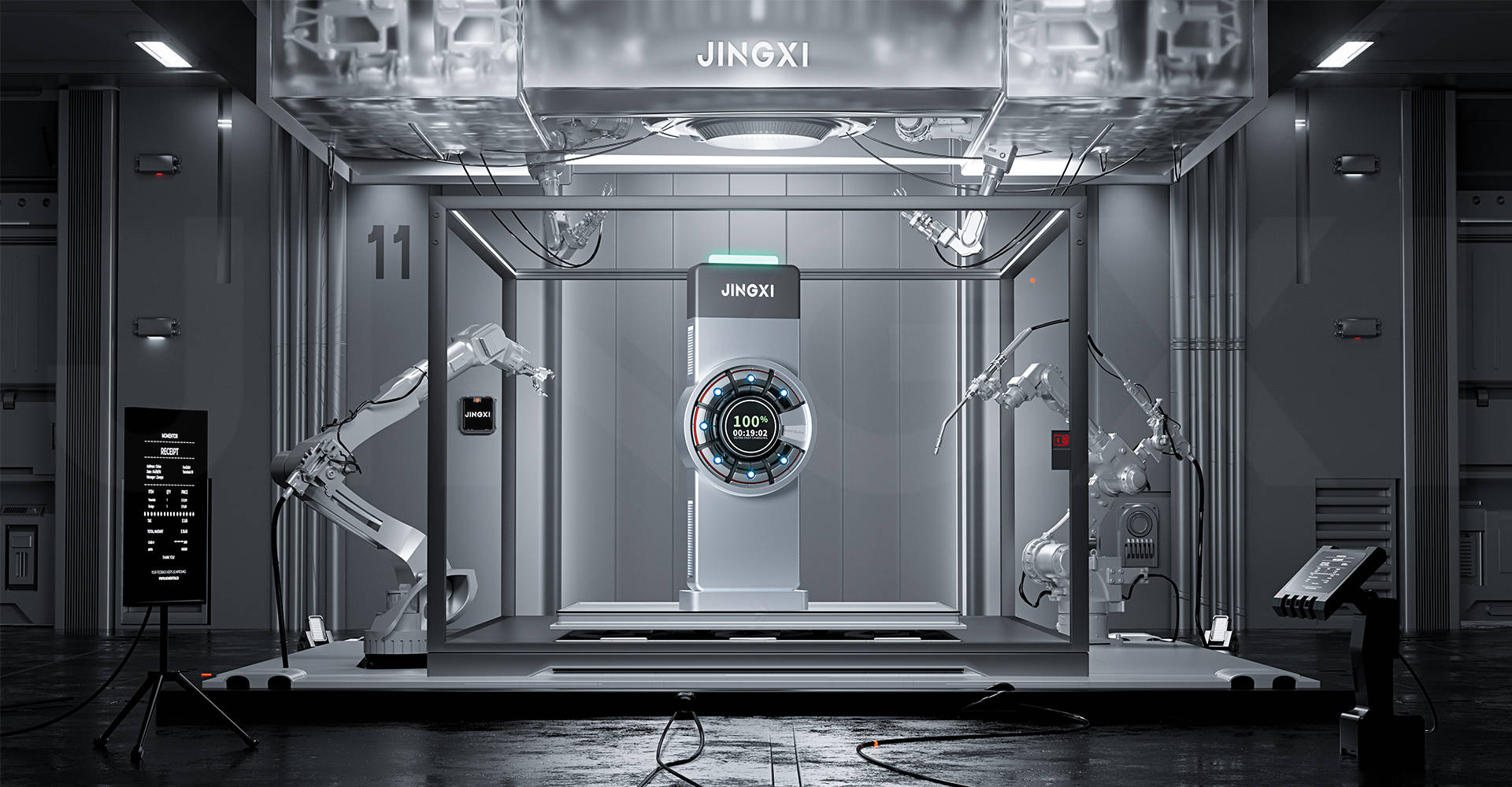 仿生水母机器人问世，机器人ETF基金（562360）连续4日获资金净流入，机构：头部企业产品即将进入量产阶段