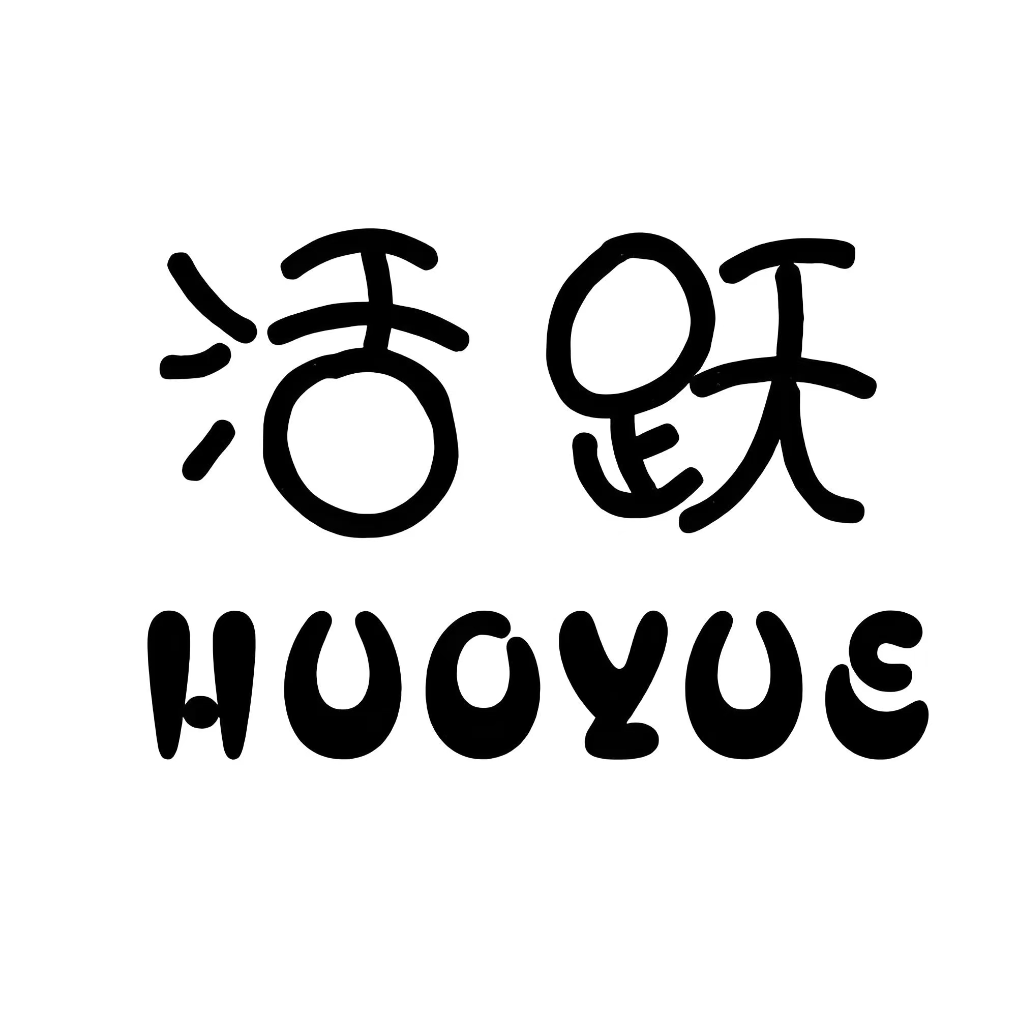 基金最新重仓股出炉！“宁王”仍是最爱，光模块成“新宠”