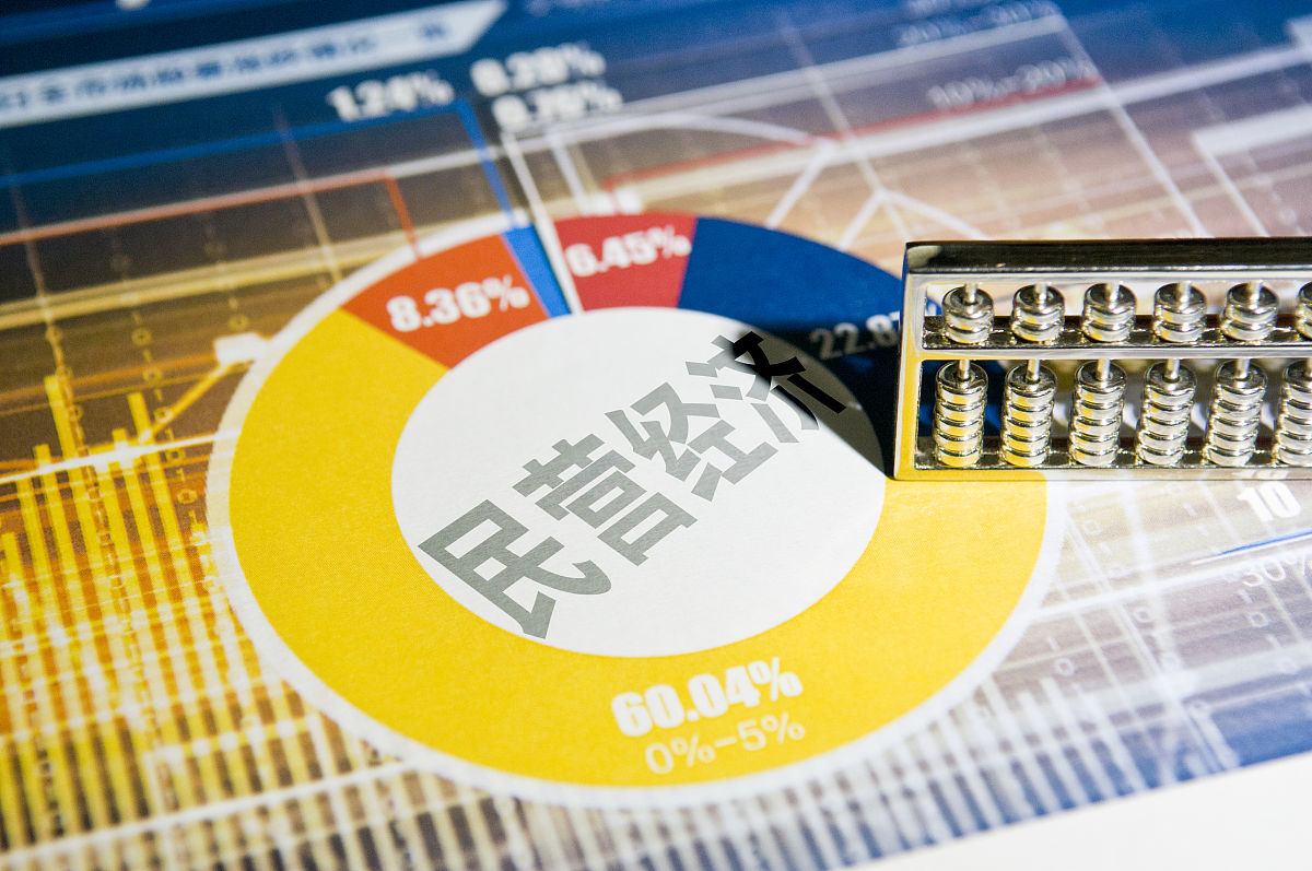 证券ETF（159841）近20日“吸金”超6.4亿元，昨日获净申购近4000万份，机构：券商板块PB处于历史较低水平，具备配置价值