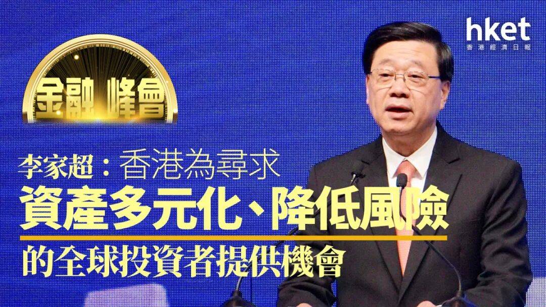 万亿资金涌入这三个方向!