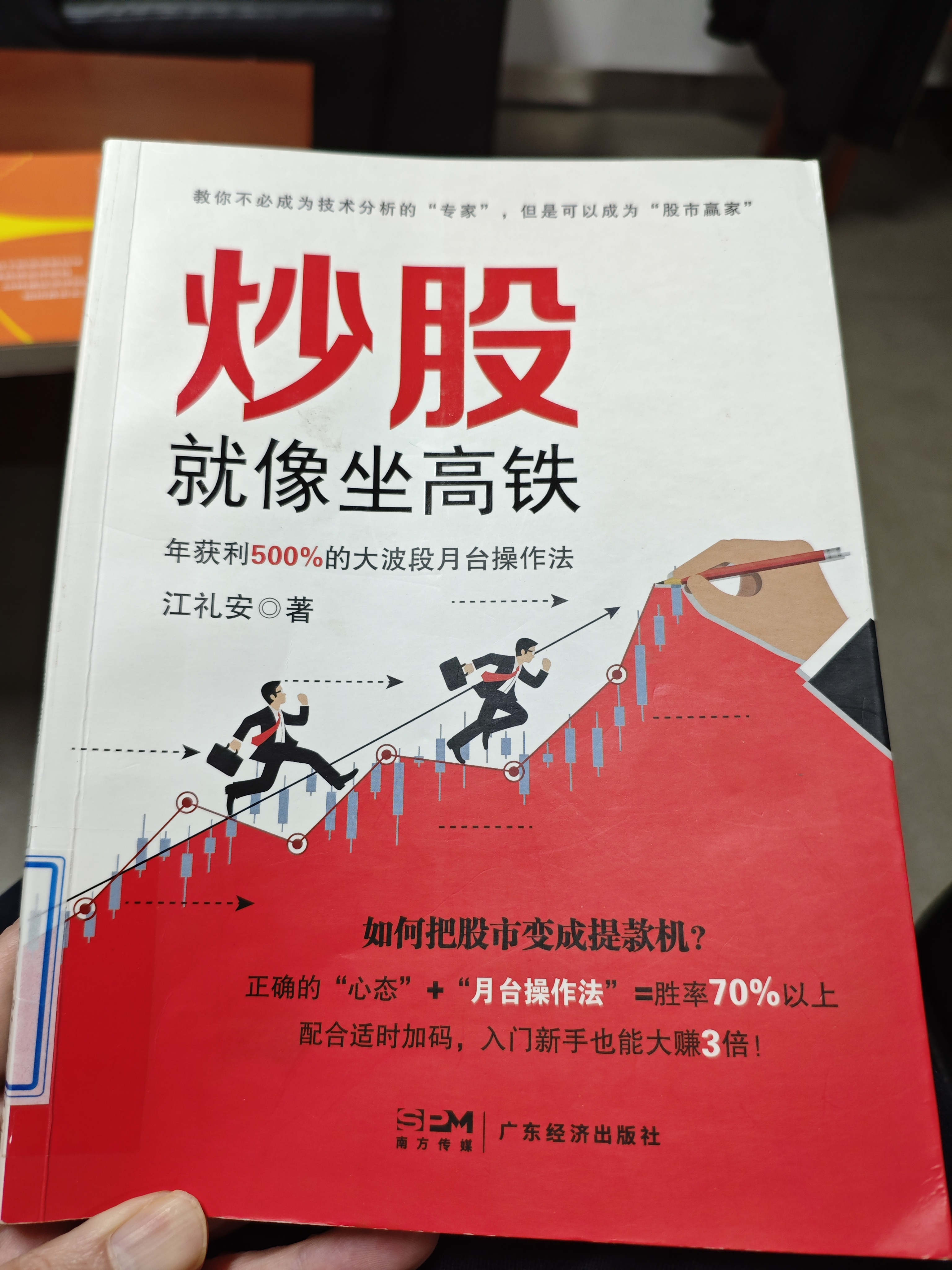 小米Q3净利创历史新高，多巨头财报彰显业务韧性，港股通科技ETF招商（159125）早盘高开
